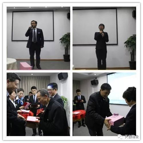 湖南保安服務,墻外高空清洗服務,湖南保利天創物業發展有限公司 湖南保安服務,墻外高空清洗服務,湖南保利天創物業發展有限公司