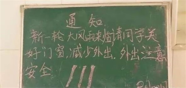 湖南保安服務(wù),墻外高空清洗服務(wù),湖南保利天創(chuàng)物業(yè)發(fā)展有限公司 湖南保安服務(wù),墻外高空清洗服務(wù),湖南保利天創(chuàng)物業(yè)發(fā)展有限公司