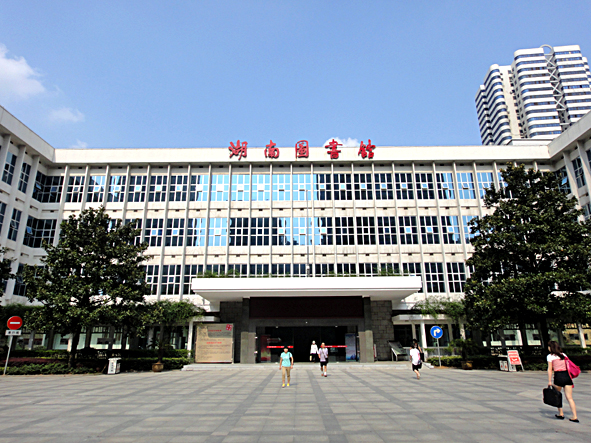 湖南保安服務(wù),墻外高空清洗服務(wù),湖南保利天創(chuàng)物業(yè)發(fā)展有限公司 湖南保安服務(wù),墻外高空清洗服務(wù),湖南保利天創(chuàng)物業(yè)發(fā)展有限公司