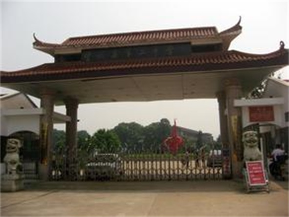湖南保安服務(wù),墻外高空清洗服務(wù),湖南保利天創(chuàng)物業(yè)發(fā)展有限公司 湖南保安服務(wù),墻外高空清洗服務(wù),湖南保利天創(chuàng)物業(yè)發(fā)展有限公司