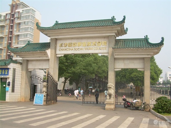 湖南保安服務(wù),墻外高空清洗服務(wù),湖南保利天創(chuàng)物業(yè)發(fā)展有限公司 湖南保安服務(wù),墻外高空清洗服務(wù),湖南保利天創(chuàng)物業(yè)發(fā)展有限公司