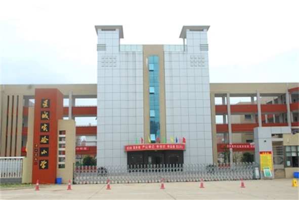 湖南保安服務(wù),墻外高空清洗服務(wù),湖南保利天創(chuàng)物業(yè)發(fā)展有限公司 湖南保安服務(wù),墻外高空清洗服務(wù),湖南保利天創(chuàng)物業(yè)發(fā)展有限公司