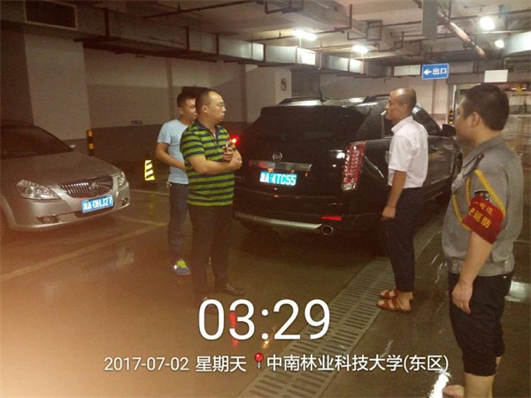 湖南保安服務,墻外高空清洗服務,湖南保利天創物業發展有限公司 湖南保安服務,墻外高空清洗服務,湖南保利天創物業發展有限公司