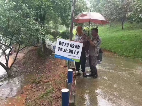 湖南保安服務,墻外高空清洗服務,湖南保利天創物業發展有限公司 湖南保安服務,墻外高空清洗服務,湖南保利天創物業發展有限公司