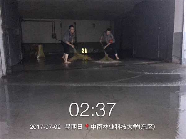 湖南保安服務,墻外高空清洗服務,湖南保利天創物業發展有限公司 湖南保安服務,墻外高空清洗服務,湖南保利天創物業發展有限公司