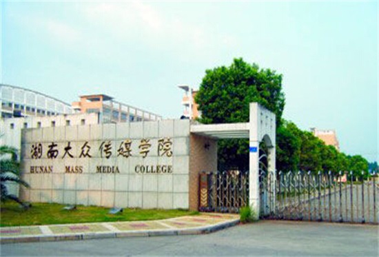 湖南保安服務(wù),墻外高空清洗服務(wù),湖南保利天創(chuàng)物業(yè)發(fā)展有限公司 湖南保安服務(wù),墻外高空清洗服務(wù),湖南保利天創(chuàng)物業(yè)發(fā)展有限公司