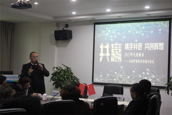 湖南保安服務(wù),墻外高空清洗服務(wù),湖南保利天創(chuàng)物業(yè)發(fā)展有限公司 湖南保安服務(wù),墻外高空清洗服務(wù),湖南保利天創(chuàng)物業(yè)發(fā)展有限公司