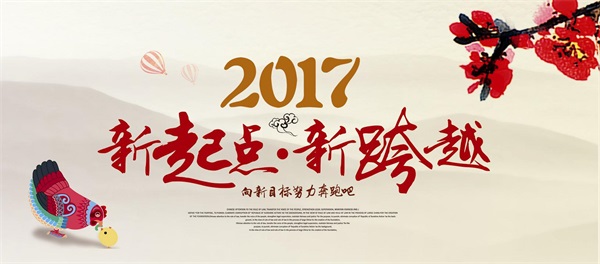 湖南保安服務(wù),墻外高空清洗服務(wù),湖南保利天創(chuàng)物業(yè)發(fā)展有限公司 湖南保安服務(wù),墻外高空清洗服務(wù),湖南保利天創(chuàng)物業(yè)發(fā)展有限公司