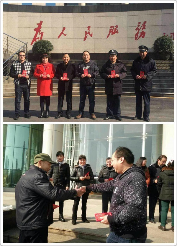 湖南保安服務(wù),墻外高空清洗服務(wù),湖南保利天創(chuàng)物業(yè)發(fā)展有限公司 湖南保安服務(wù),墻外高空清洗服務(wù),湖南保利天創(chuàng)物業(yè)發(fā)展有限公司
