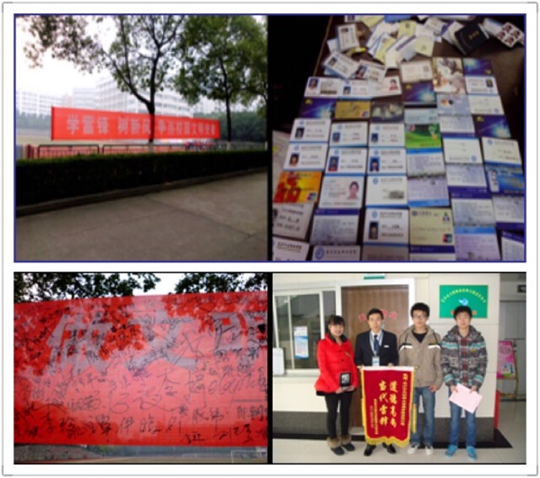 湖南保安服務(wù),墻外高空清洗服務(wù),湖南保利天創(chuàng)物業(yè)發(fā)展有限公司 湖南保安服務(wù),墻外高空清洗服務(wù),湖南保利天創(chuàng)物業(yè)發(fā)展有限公司