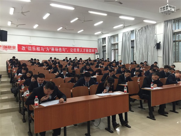 湖南保安服務(wù),墻外高空清洗服務(wù),湖南保利天創(chuàng)物業(yè)發(fā)展有限公司 湖南保安服務(wù),墻外高空清洗服務(wù),湖南保利天創(chuàng)物業(yè)發(fā)展有限公司