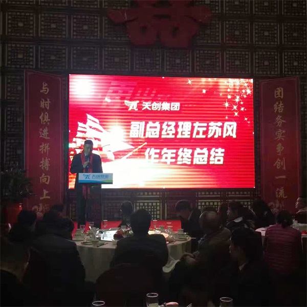 湖南保安服務(wù),墻外高空清洗服務(wù),湖南保利天創(chuàng)物業(yè)發(fā)展有限公司 湖南保安服務(wù),墻外高空清洗服務(wù),湖南保利天創(chuàng)物業(yè)發(fā)展有限公司