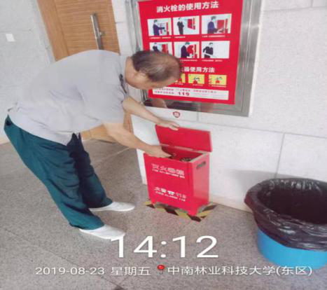 湖南保安服務,墻外高空清洗服務,湖南保利天創物業發展有限公司
