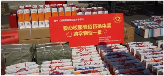 湖南保安服務,墻外高空清洗服務,湖南保利天創物業發展有限公司