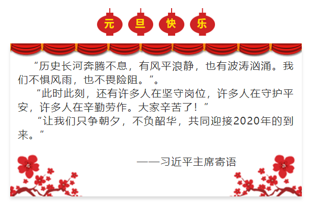 湖南保安服務,墻外高空清洗服務,湖南保利天創物業發展有限公司 湖南保安服務,墻外高空清洗服務,湖南保利天創物業發展有限公司