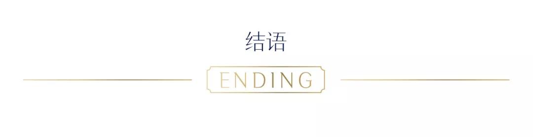 湖南保安服務,墻外高空清洗服務,湖南保利天創物業發展有限公司