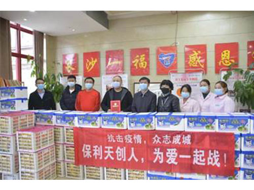 湖南保安服務,墻外高空清洗服務,湖南保利天創物業發展有限公司 湖南保安服務,墻外高空清洗服務,湖南保利天創物業發展有限公司