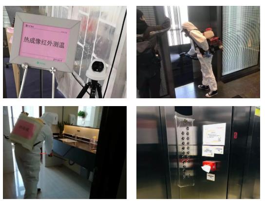 湖南保安服務(wù),墻外高空清洗服務(wù),湖南保利天創(chuàng)物業(yè)發(fā)展有限公司