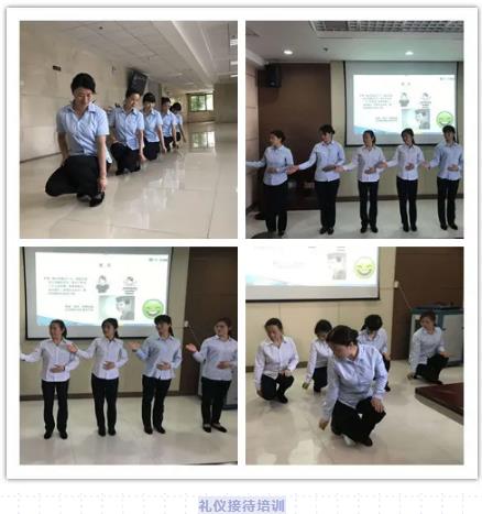 湖南保安服務,墻外高空清洗服務,湖南保利天創(chuàng)物業(yè)發(fā)展有限公司