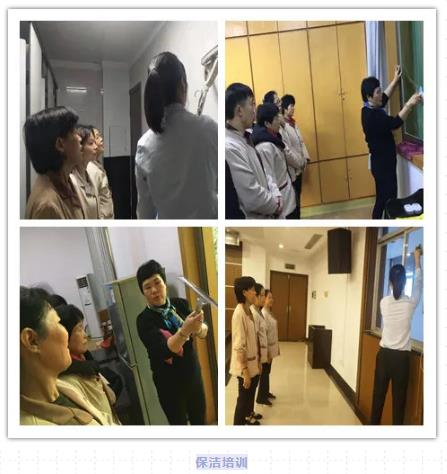 湖南保安服務,墻外高空清洗服務,湖南保利天創(chuàng)物業(yè)發(fā)展有限公司