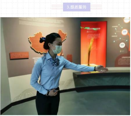湖南保安服務,墻外高空清洗服務,湖南保利天創(chuàng)物業(yè)發(fā)展有限公司