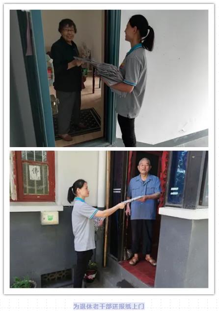 湖南保安服務,墻外高空清洗服務,湖南保利天創(chuàng)物業(yè)發(fā)展有限公司