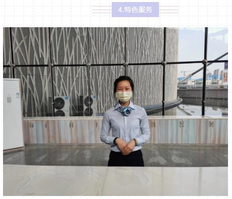 湖南保安服務,墻外高空清洗服務,湖南保利天創(chuàng)物業(yè)發(fā)展有限公司