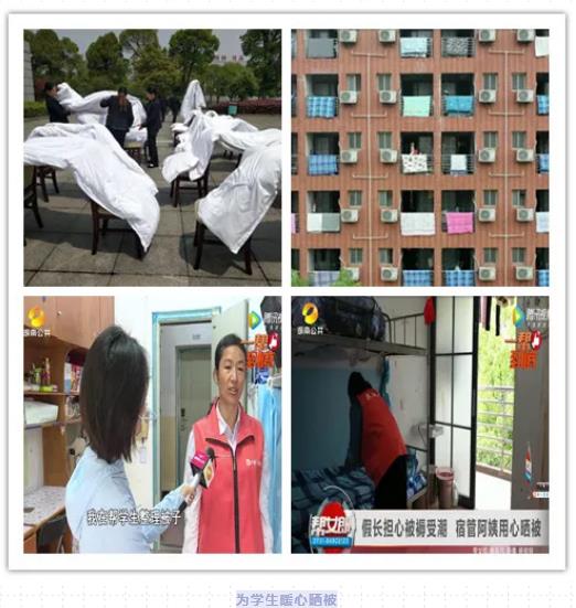 湖南保安服務,墻外高空清洗服務,湖南保利天創(chuàng)物業(yè)發(fā)展有限公司