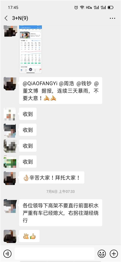 湖南保安服務,墻外高空清洗服務,湖南保利天創物業發展有限公司 湖南保安服務,墻外高空清洗服務,湖南保利天創物業發展有限公司