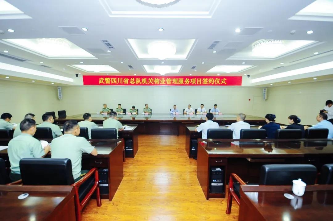 湖南保安服務,墻外高空清洗服務,湖南保利天創物業發展有限公司 湖南保安服務,墻外高空清洗服務,湖南保利天創物業發展有限公司