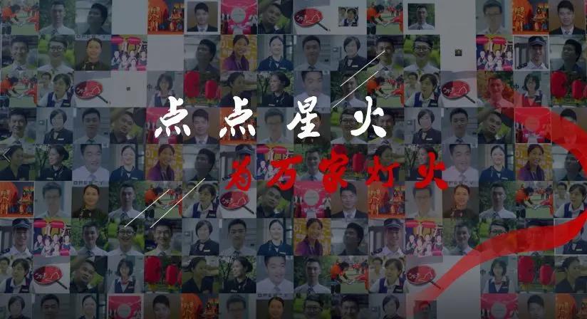 湖南保安服務,墻外高空清洗服務,湖南保利天創物業發展有限公司 湖南保安服務,墻外高空清洗服務,湖南保利天創物業發展有限公司
