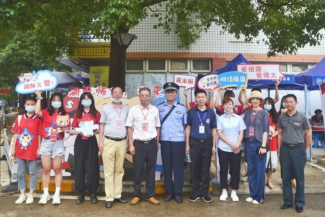 湖南保安服務,墻外高空清洗服務,湖南保利天創物業發展有限公司