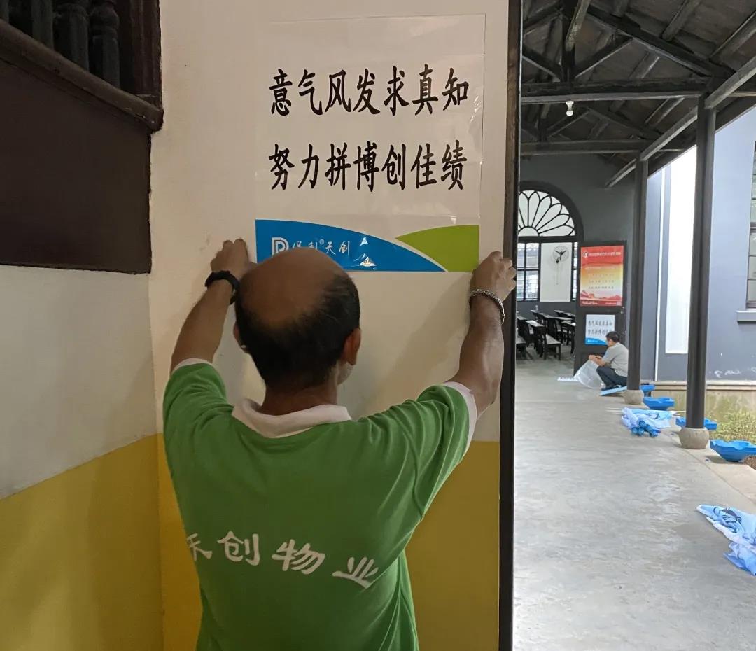 湖南保安服務,墻外高空清洗服務,湖南保利天創物業發展有限公司 湖南保安服務,墻外高空清洗服務,湖南保利天創物業發展有限公司