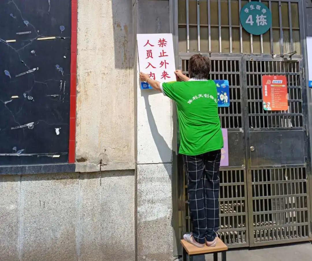 湖南保安服務,墻外高空清洗服務,湖南保利天創物業發展有限公司 湖南保安服務,墻外高空清洗服務,湖南保利天創物業發展有限公司