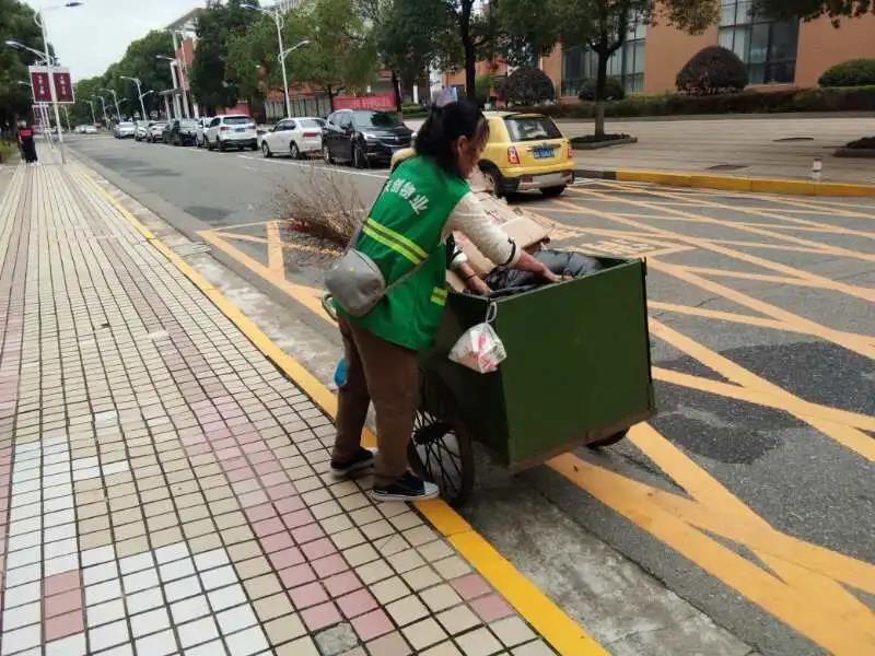 湖南保安服務,墻外高空清洗服務,湖南保利天創物業發展有限公司 湖南保安服務,墻外高空清洗服務,湖南保利天創物業發展有限公司