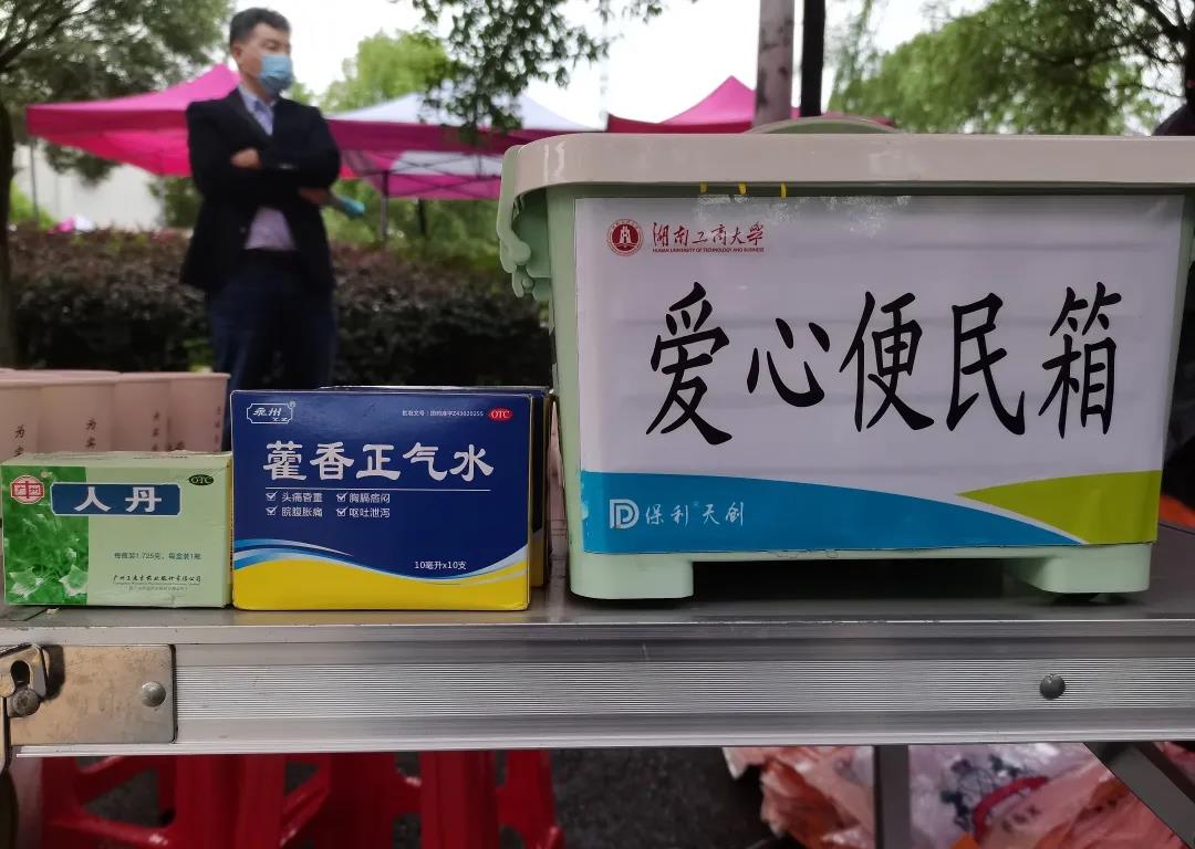 湖南保安服務,墻外高空清洗服務,湖南保利天創物業發展有限公司 湖南保安服務,墻外高空清洗服務,湖南保利天創物業發展有限公司