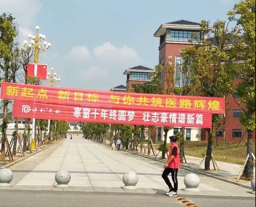 湖南保安服務,墻外高空清洗服務,湖南保利天創物業發展有限公司 湖南保安服務,墻外高空清洗服務,湖南保利天創物業發展有限公司