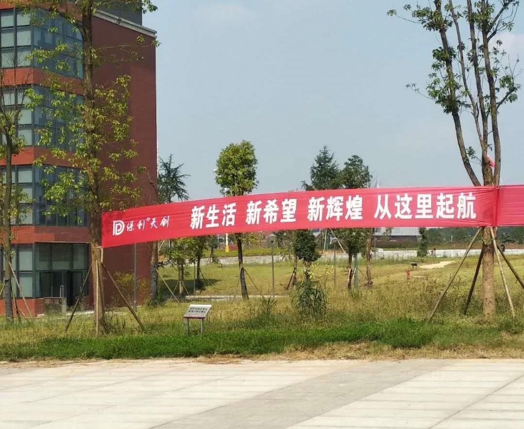 湖南保安服務,墻外高空清洗服務,湖南保利天創物業發展有限公司 湖南保安服務,墻外高空清洗服務,湖南保利天創物業發展有限公司