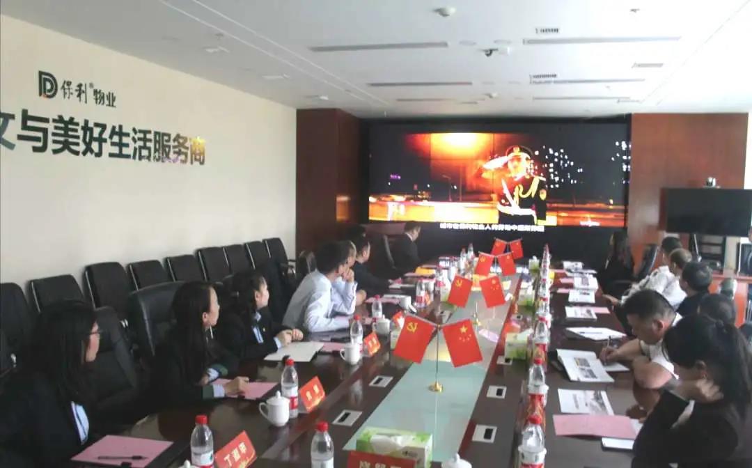 湖南保安服務,墻外高空清洗服務,湖南保利天創(chuàng)物業(yè)發(fā)展有限公司