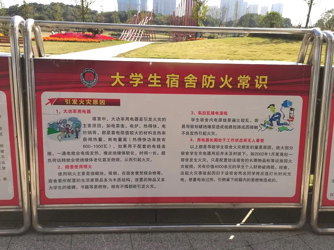湖南保安服務,墻外高空清洗服務,湖南保利天創(chuàng)物業(yè)發(fā)展有限公司