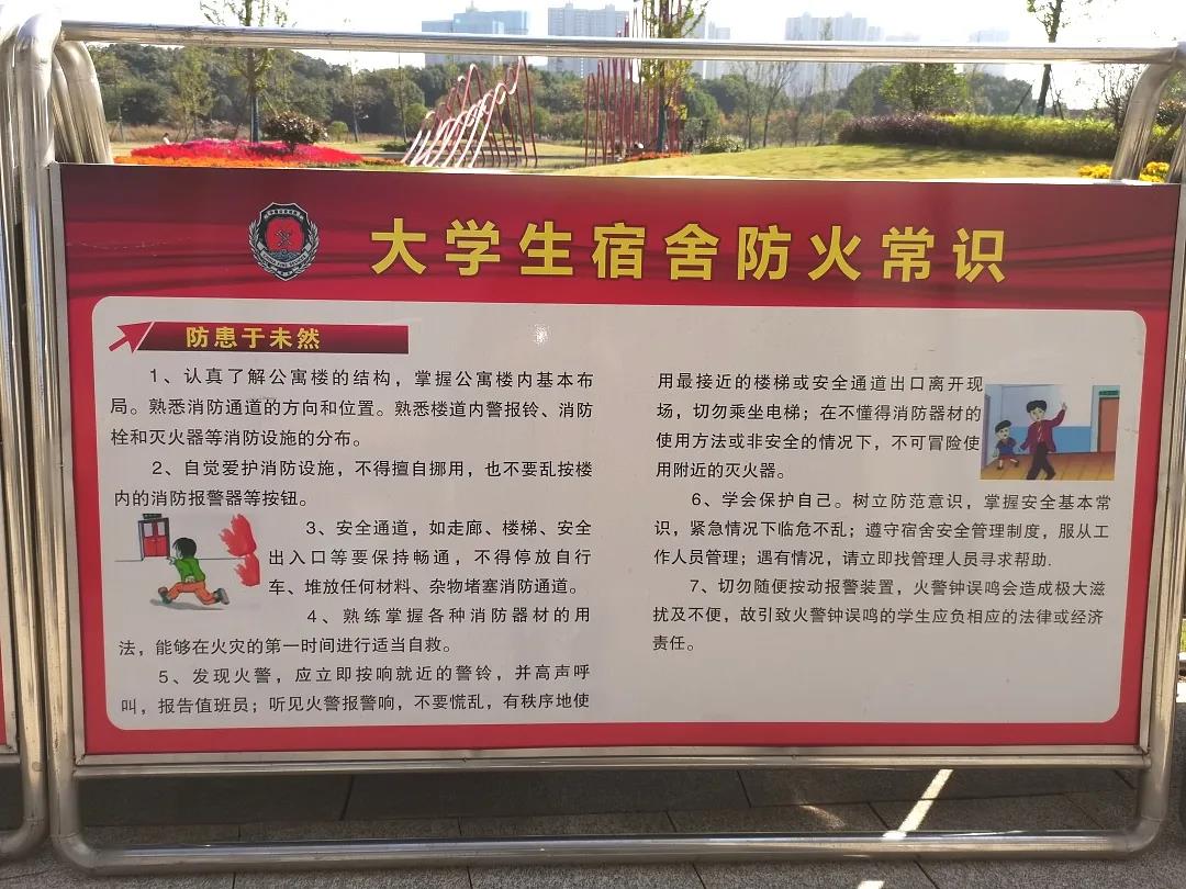 湖南保安服務,墻外高空清洗服務,湖南保利天創(chuàng)物業(yè)發(fā)展有限公司