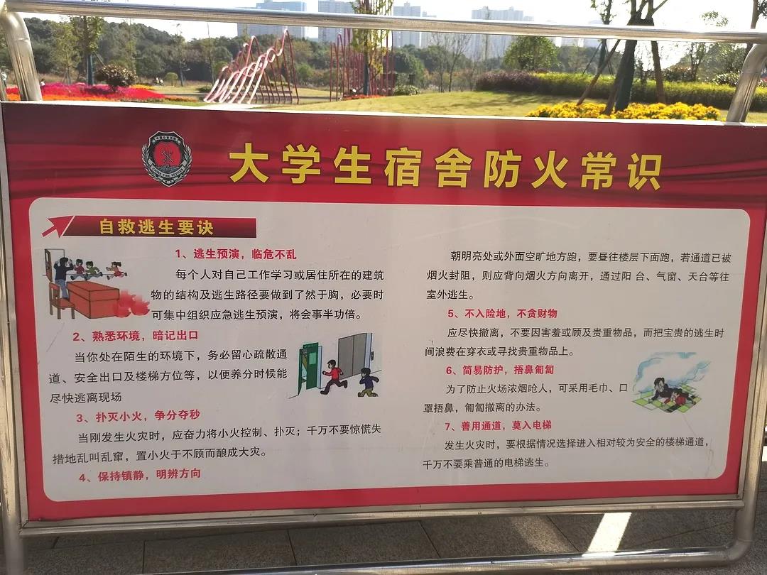 湖南保安服務,墻外高空清洗服務,湖南保利天創(chuàng)物業(yè)發(fā)展有限公司
