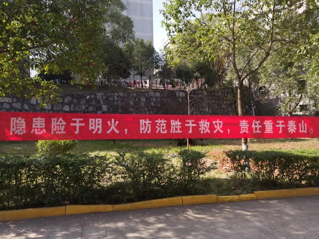 湖南保安服務,墻外高空清洗服務,湖南保利天創(chuàng)物業(yè)發(fā)展有限公司
