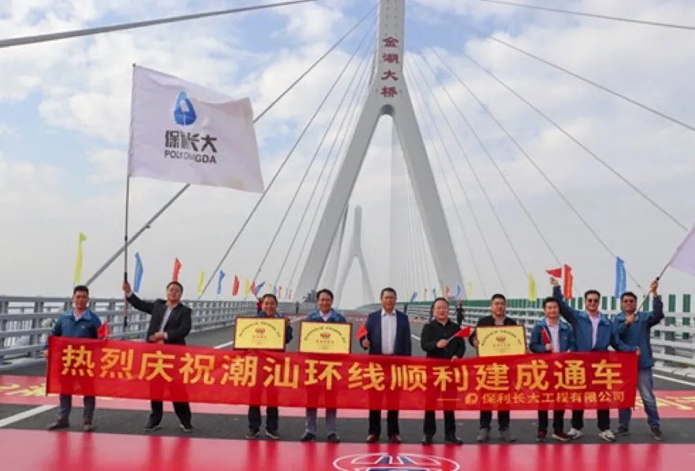 湖南保安服務,墻外高空清洗服務,湖南保利天創物業發展有限公司 湖南保安服務,墻外高空清洗服務,湖南保利天創物業發展有限公司