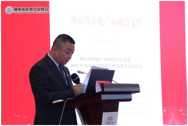 湖南保安服務,墻外高空清洗服務,湖南保利天創(chuàng)物業(yè)發(fā)展有限公司
