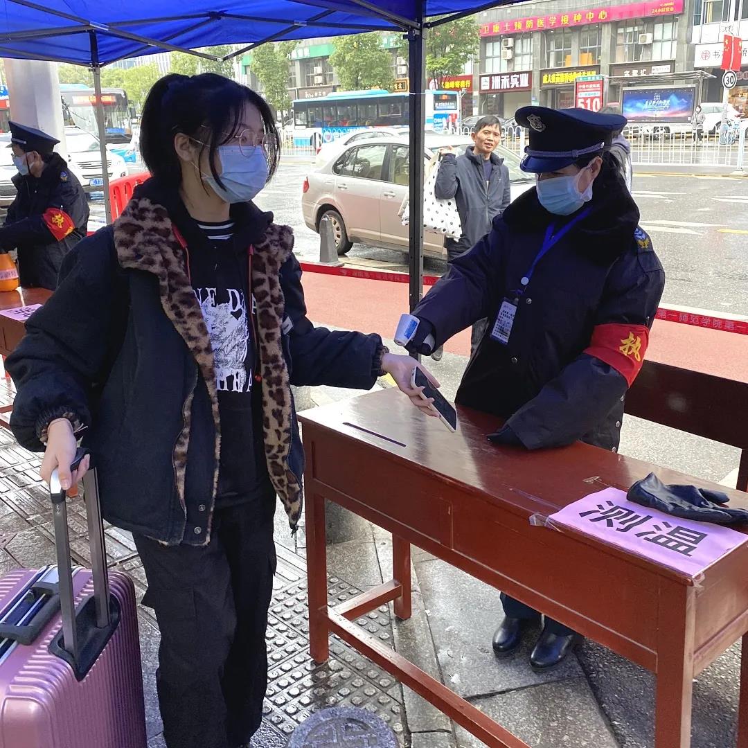 湖南保安服務,墻外高空清洗服務,湖南保利天創物業發展有限公司