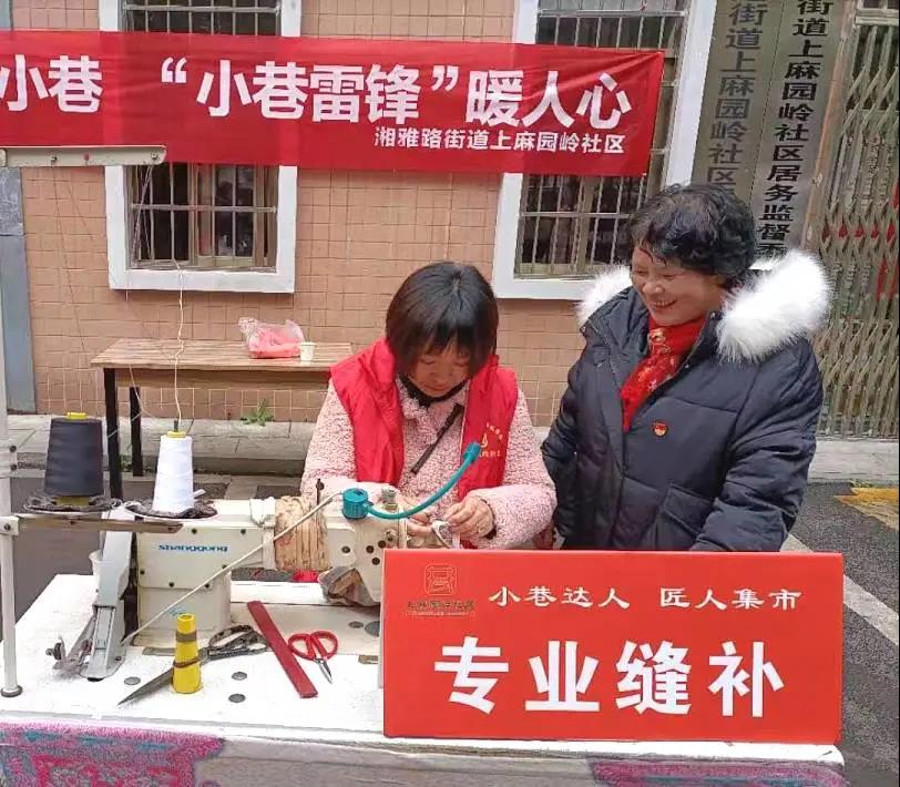 湖南保安服務,墻外高空清洗服務,湖南保利天創物業發展有限公司