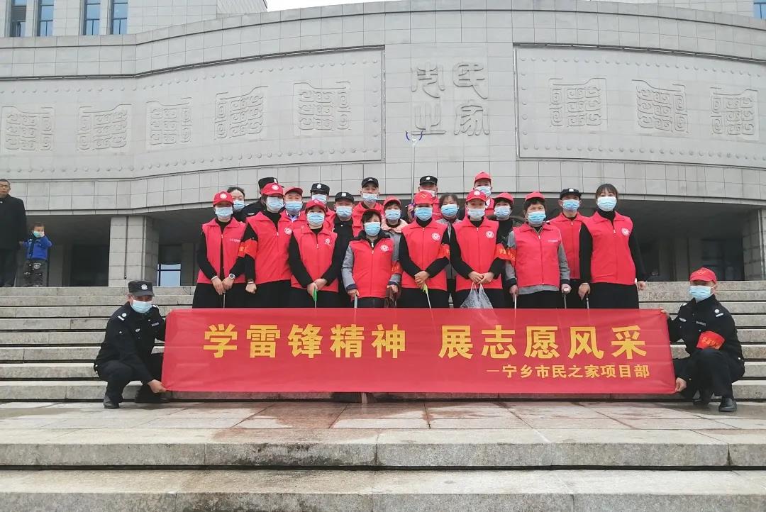 湖南保安服務,墻外高空清洗服務,湖南保利天創物業發展有限公司