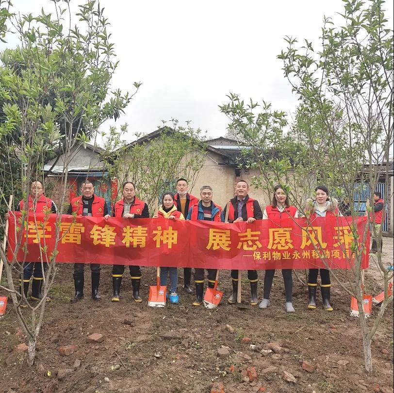 湖南保安服務,墻外高空清洗服務,湖南保利天創物業發展有限公司
