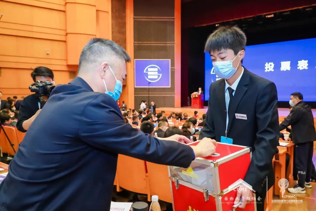 湖南保安服務,墻外高空清洗服務,湖南保利天創物業發展有限公司